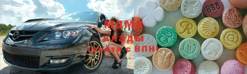 ссылка на мегу как войти  Бавлы  МДМА Molly 